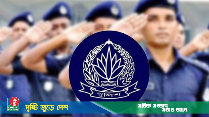 ৬ পুলিশ সদস্য পাচ্ছেন সাহসিকতা ও প্রশংসনীয় কাজের পদক