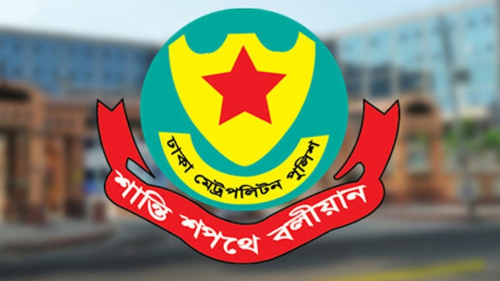 রাজধানীতে ফানুস ওড়ানোয় ডিএমপির নিষেধাজ্ঞা   