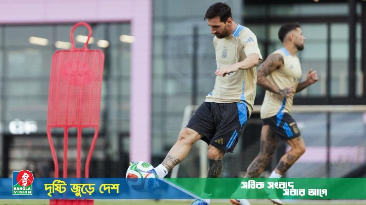 পুয়ের্তো রিকোর বিপক্ষে আর্জেন্টিনার একাদশে ফিরছেন মেসি!