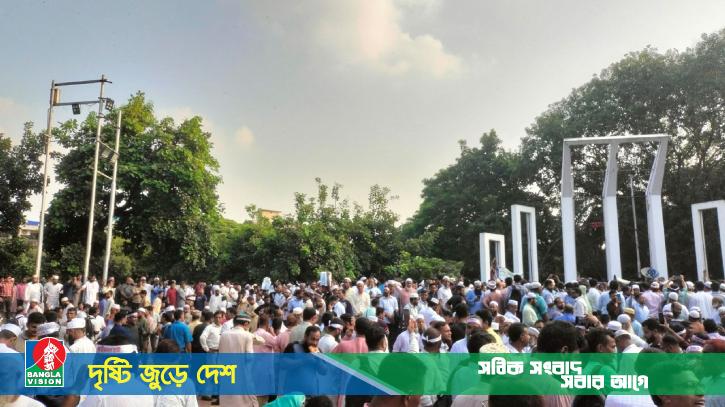 আজ এমপিওভুক্ত শিক্ষকদের ‘মার্চ টু সচিবালয়’ কর্মসূচি