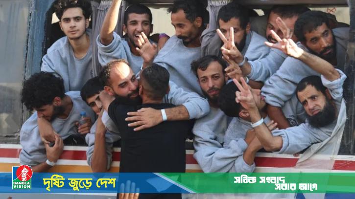 অবশেষে ইসরাইল থেকে মুক্তি পেলো ৩ হাজার ৭০০ ফিলিস্তিনি কারাবন্দি