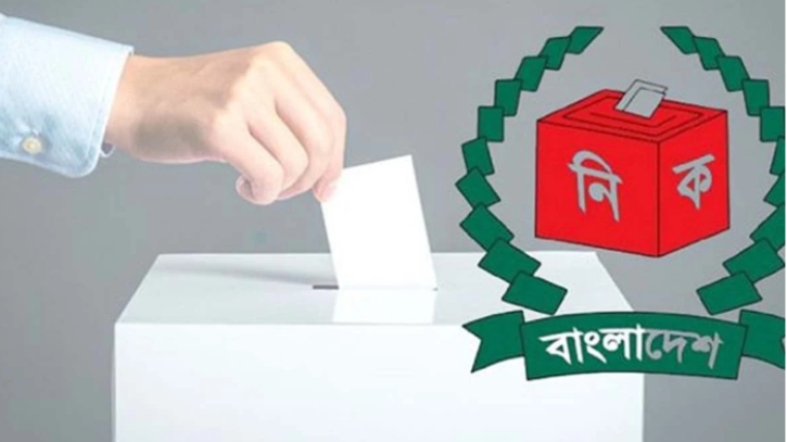 শুরু হয়েছে ভোটের সরঞ্জাম সরবরাহ শুরু হয়েছে ভোটের সরঞ্জাম সরবরাহ
