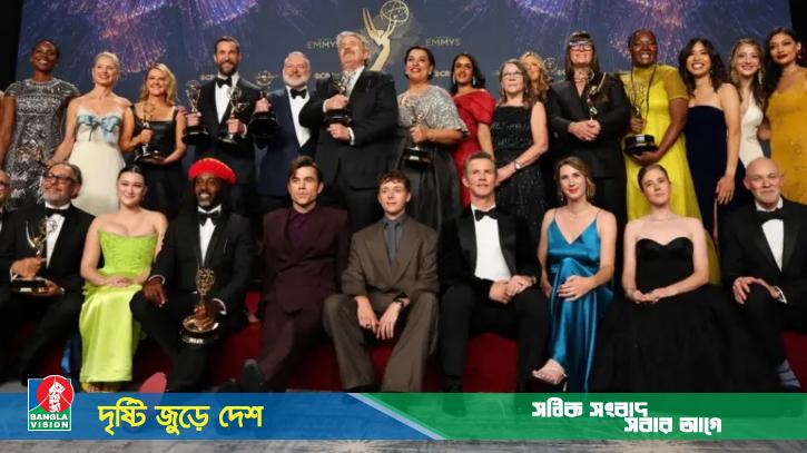 ৭৭তম এমি অ্যাওয়ার্ড জিতলেন যারা