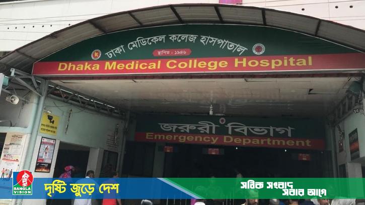 ঢামেকে একসঙ্গে জন্ম নেওয়া ছয় শিশুর চারজনের মৃত্যু