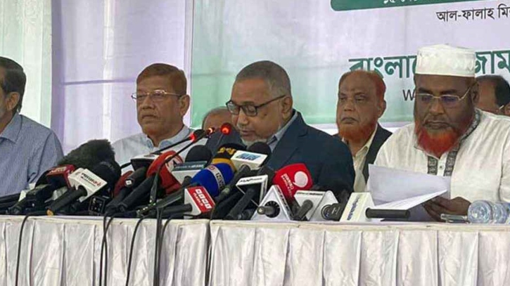 ৫ দফা দাবিতে জামায়াতের কর্মসূচি ঘোষণা ৫ দফা দাবিতে জামায়াতের কর্মসূচি ঘোষণা