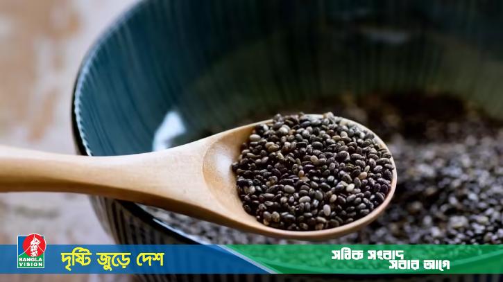 যাদের জন্য নয় সুপারফুড চিয়া সিডস