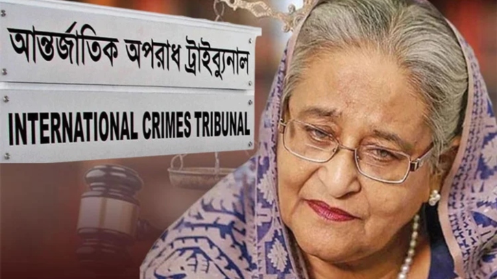 শেখ হাসিনা ও আসাদুজ্জামান খানকে হাজির হতে জাতীয় পত্রিকায় বিজ্ঞপ্তির নির্দেশ শেখ হাসিনা ও আসাদুজ্জামান খানকে হাজির হতে জাতীয় পত্রিকায় বিজ্ঞপ্তির নির্দেশ