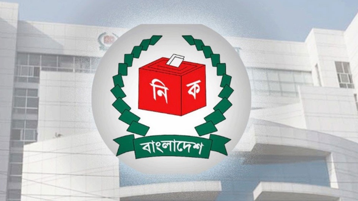 নির্বাচনকে অবাধ ও সুষ্ঠু করতে রিটার্নিং অফিসারের দায়িত্ব চান ইসির কর্মকর্তারা
