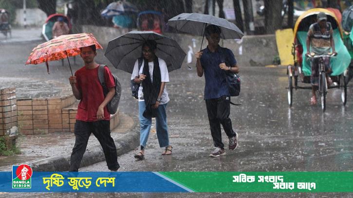ঢাকায় আজকে হতে পারে বজ্রসহ বৃষ্টি