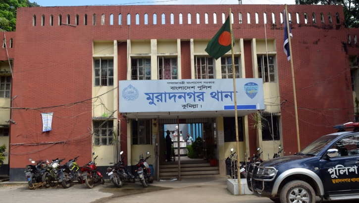 মুরাদনগরে তিনজনকে হত্যা, ৩৯ ঘণ্টা পর থানায় মামলা মুরাদনগরে তিনজনকে হত্যা, ৩৯ ঘণ্টা পর থানায় মামলা
