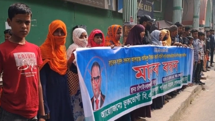 সাবেক এমপি আমিনুল ইসলামের বিরুদ্ধে হামলা-দখলের অভিযোগ সাবেক এমপি আমিনুল ইসলামের বিরুদ্ধে হামলা-দখলের অভিযোগ