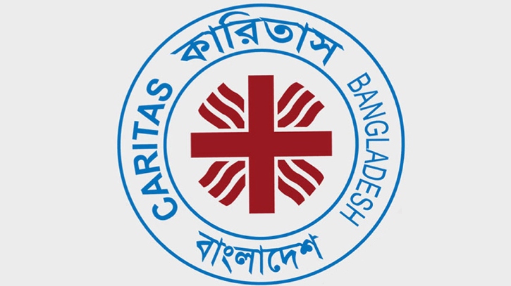 কারিতাসে নিয়োগ, কর্মস্থল হাতিয়া কারিতাসে নিয়োগ, কর্মস্থল হাতিয়া