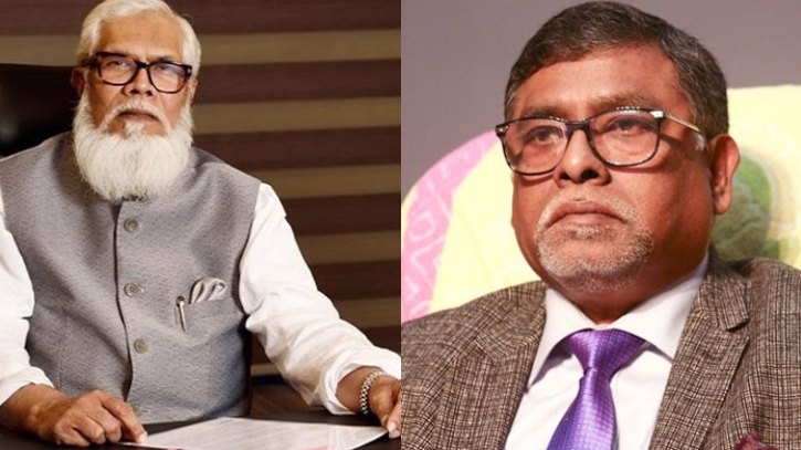 করোনা ভ্যাকসিন আমদানির নামে টাকা আত্মসাত, তদন্তে দুদক করোনা ভ্যাকসিন আমদানির নামে টাকা আত্মসাত, তদন্তে দুদক