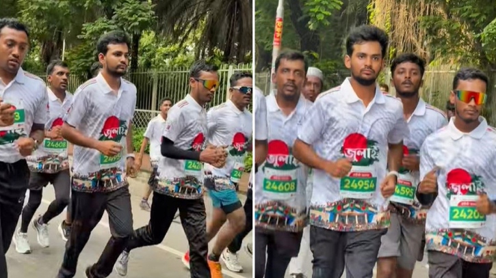 জুলাই অভ্যুত্থানের স্বপ্ন বাস্তবায়ন করতে হবে: উপদেষ্টা আসিফ মাহমুদ জুলাই অভ্যুত্থানের স্বপ্ন বাস্তবায়ন করতে হবে: উপদেষ্টা আসিফ মাহমুদ