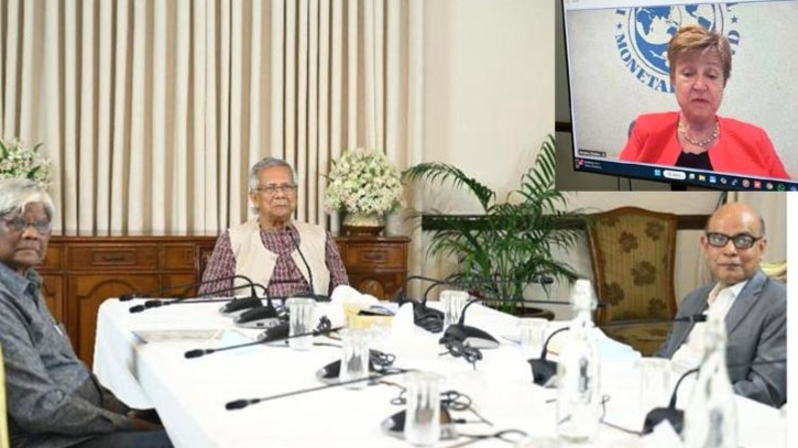 অধ্যাপক ইউনূসের নেতৃত্বের প্রশংসা করলেন আইএমএফ প্রধান অধ্যাপক ইউনূসের নেতৃত্বের প্রশংসা করলেন আইএমএফ প্রধান