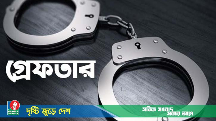 নর্থ-সাউথ বিশ্ববিদ্যালয় ছাত্রলীগের সাধারণ সম্পাদকসহ ৭ নেতাকর্মী গ্রেফতার