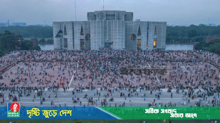 বাংলাদেশের গণঅভ্যুত্থানের প্রামাণ্যচিত্র ইউটিউবে ব্লক করলো ভারত