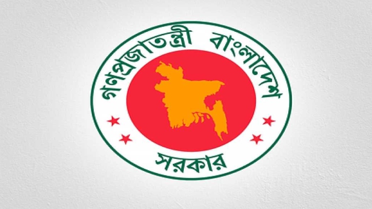 বাড়লো সরকারি প্রতিষ্ঠানে প্রশিক্ষণ ভাতা, রয়েছে শর্ত 