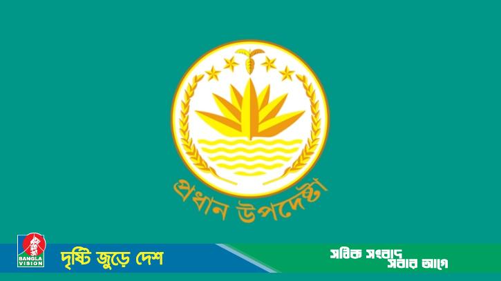 জাপানে জনশক্তি পাঠানো নিয়ে নানা সিদ্ধান্ত