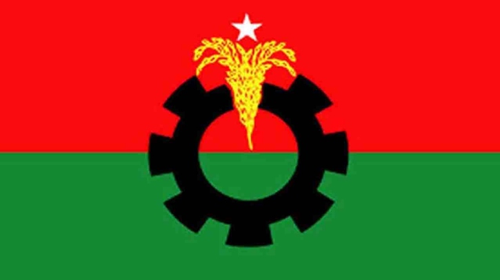 সন্ধ্যায় সভা ডেকেছে বিএনপি সন্ধ্যায় সভা ডেকেছে বিএনপি