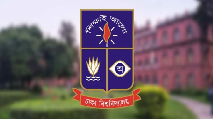 মহান স্বাধীনতা ও জাতীয় দিবস উপলক্ষ্যে ঢাবির কর্মসূচি মহান স্বাধীনতা ও জাতীয় দিবস উপলক্ষ্যে ঢাবির কর্মসূচি