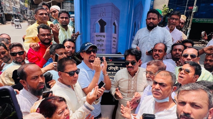 চট্টগ্রামের কদমতলীতে ‘দস্তগীর চৌধুরী চত্বর’ এর ভিত্তিপ্রস্তর স্থাপন চট্টগ্রামের কদমতলীতে ‘দস্তগীর চৌধুরী চত্বর’ এর ভিত্তিপ্রস্তর স্থাপন