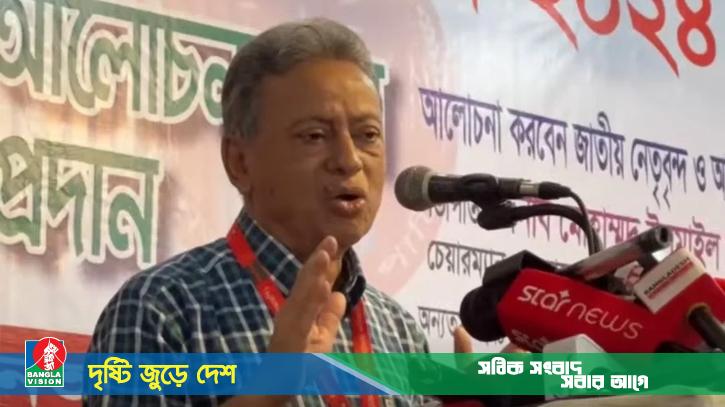 হাসিনা চলে গেলেও দেশে স্বৈরাচারী মানসিকতা রয়ে গেছে: আমীর খসরু