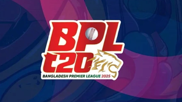 বিপিএলের পয়েন্ট টেবিলে কোন দলের অবস্থান কত বিপিএলের পয়েন্ট টেবিলে কোন দলের অবস্থান কত