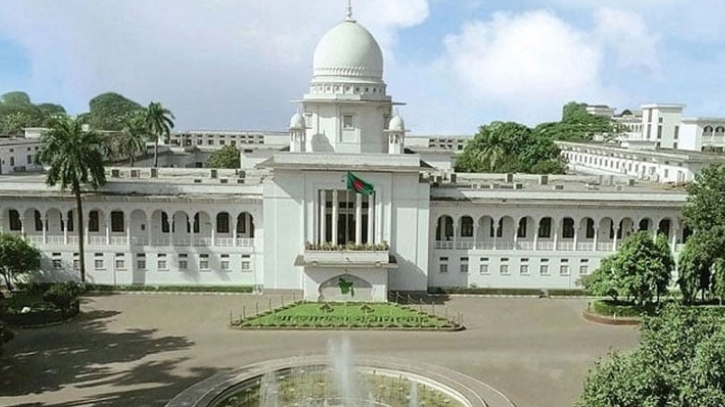 দেড় মাস পর খুলছে সুপ্রিম কোর্ট দেড় মাস পর খুলছে সুপ্রিম কোর্ট