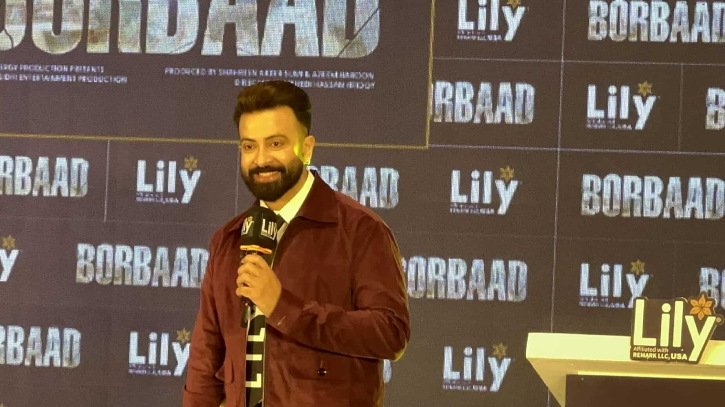 ‘বরবাদ’ আমার সব ছবিকে ছাপিয়ে যাবে: শাকিব খান ‘বরবাদ’ আমার সব ছবিকে ছাপিয়ে যাবে: শাকিব খান