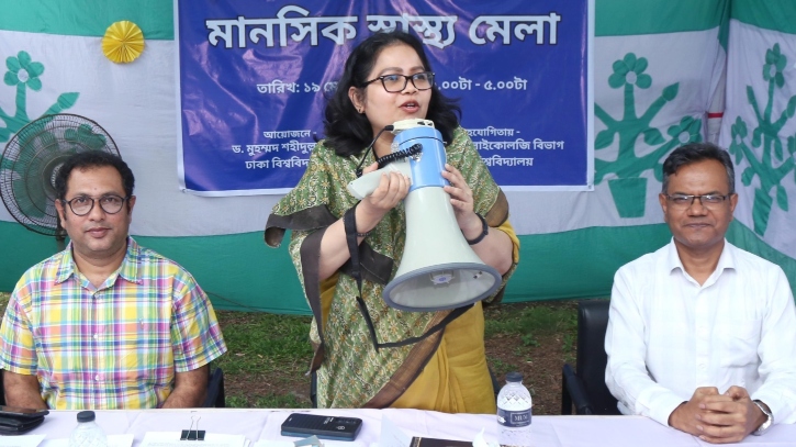 ঢাবির শহীদুল্লাহ্ হলে মানসিক স্বাস্থ্য মেলা ঢাবির শহীদুল্লাহ্ হলে মানসিক স্বাস্থ্য মেলা