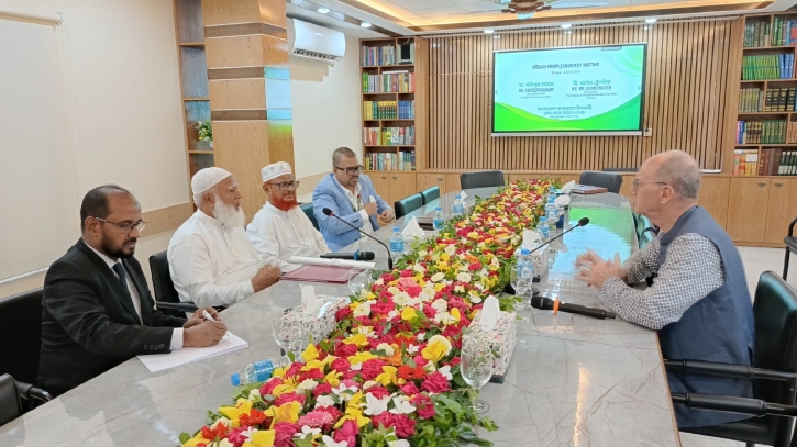 জার্মান বিদায়ী রাষ্ট্রদূতের সঙ্গে জামায়াত আমীরের বৈঠক জার্মান বিদায়ী রাষ্ট্রদূতের সঙ্গে জামায়াত আমীরের বৈঠক