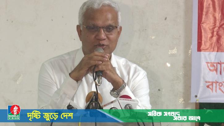 ‘পিআরের কারণে নেপালে কয়েক বছরে ১৪ বার ক্ষমতা পরিবর্তন হয়েছে’