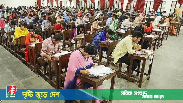 ৪৭তম বিসিএসের প্রিলিমিনারি আজ, মানতে হবে যেসব নির্দেশনা