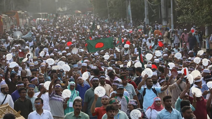 হাতে খালি প্লেট নিয়ে শিক্ষক-কর্মচারীদের ভুখামিছিল, পুলিশের বাধা হাতে খালি প্লেট নিয়ে শিক্ষক-কর্মচারীদের ভুখামিছিল, পুলিশের বাধা