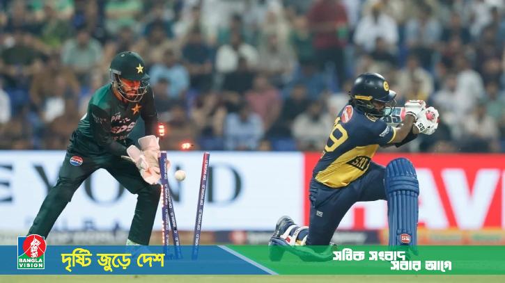বাঁচা-মরার লড়াইয়ে ১৩৩ রানে আটকে গেলো শ্রীলঙ্কা