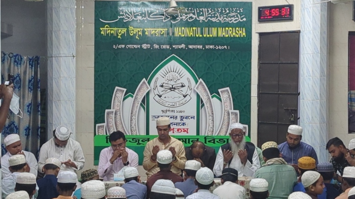 খালেদা জিয়ার সুস্থতা কামনায় ছাত্রদল নেতার উদ্যোগে কোরআন খতম ও দোয়া মাহফিল