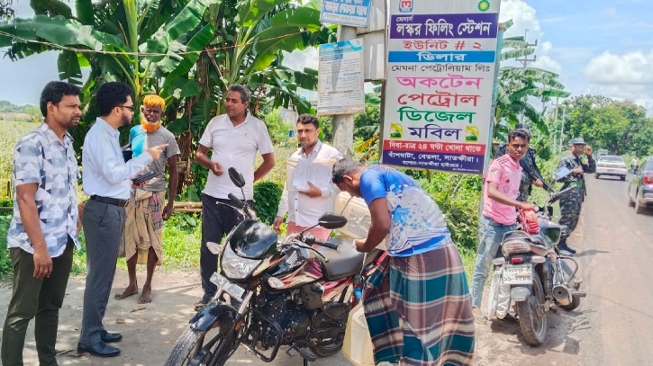 মেয়াদোত্তীর্ণ মোটরযান বন্ধে অভিযান, ৪ মামলায় জরিমানা আদায় মেয়াদোত্তীর্ণ মোটরযান বন্ধে অভিযান, ৪ মামলায় জরিমানা আদায়