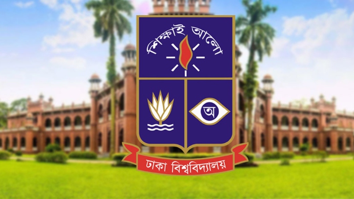 ৭ দিনের মধ্যে শিক্ষার্থী বীমা দাবি নিষ্পত্তির নির্দেশনা ঢাবি প্রশাসনের ৭ দিনের মধ্যে শিক্ষার্থী বীমা দাবি নিষ্পত্তির নির্দেশনা ঢাবি প্রশাসনের