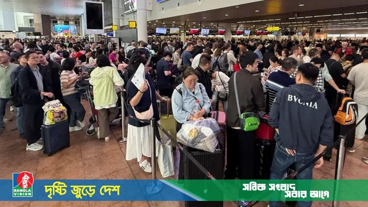 সাইবার হামলার কারণে ইউরোপজুড়ে শত শত ফ্লাইট বাতিল