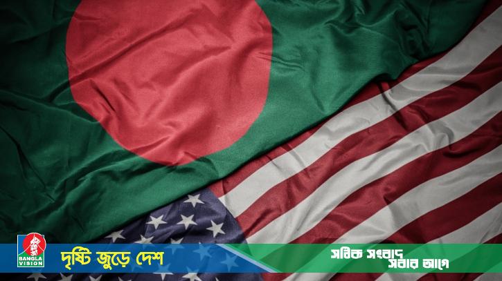 বাংলাদেশের আর্থিক খাতে স্বচ্ছতা আনতে মার্কিন পররাষ্ট্র দফতরের ৮ পরামর্শ