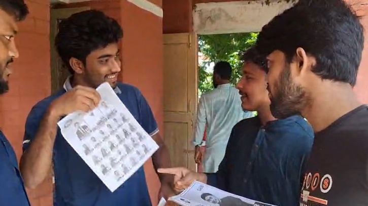 ক্যাম্পাস বন্ধ হলেও থেমে নেই চাকসু নির্বাচনের প্রচারণা