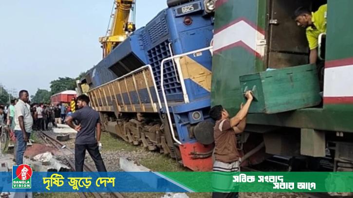 পাবনায় ট্রেনের ৩ বগি লাইনচ্যুত, বন্ধ উত্তরাঞ্চলের যোগাযোগ