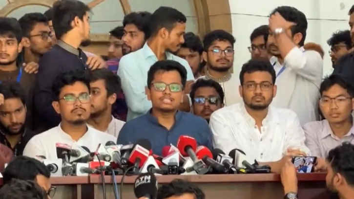 এই বিজয় শিক্ষার্থীদের: জিএস ফরহাদ এই বিজয় শিক্ষার্থীদের: জিএস ফরহাদ