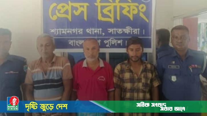 জলদস্যু কাজল-মুন্না বাহিনীর ৩ সদস্য গ্রেফতার