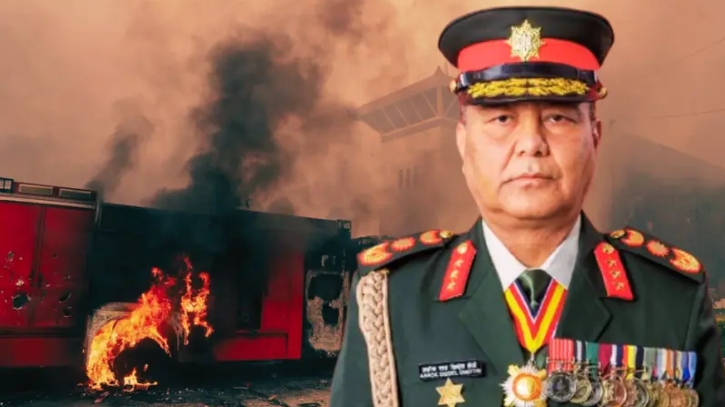 বিশৃঙ্খলা-লুটতরাজ বন্ধে কঠোর হুঁশিয়ারি নেপালের সেনাপ্রধানের বিশৃঙ্খলা-লুটতরাজ বন্ধে কঠোর হুঁশিয়ারি নেপালের সেনাপ্রধানের