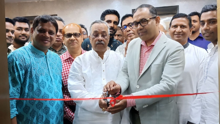 ব্যারিস্টার সায়েমের “ল’ টেম্পল” উদ্বোধন ব্যারিস্টার সায়েমের “ল’ টেম্পল” উদ্বোধন