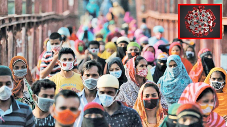 করোনা সংক্রমণ থেকে রক্ষা পাওয়ার সম্ভাব্য উপায় করোনা সংক্রমণ থেকে রক্ষা পাওয়ার সম্ভাব্য উপায়