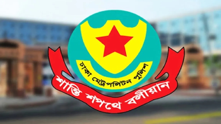 আগারগাঁও ও এর আশপাশের এলাকায় সভা-সমাবেশ নিষিদ্ধ আগারগাঁও ও এর আশপাশের এলাকায় সভা-সমাবেশ নিষিদ্ধ