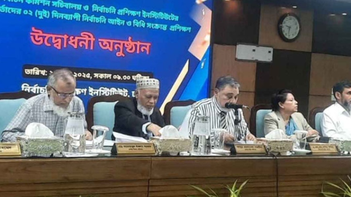 সরকারের সহযোগিতা ছাড়া সুষ্ঠু নির্বাচন সম্ভব নয়: সিইসি সরকারের সহযোগিতা ছাড়া সুষ্ঠু নির্বাচন সম্ভব নয়: সিইসি
